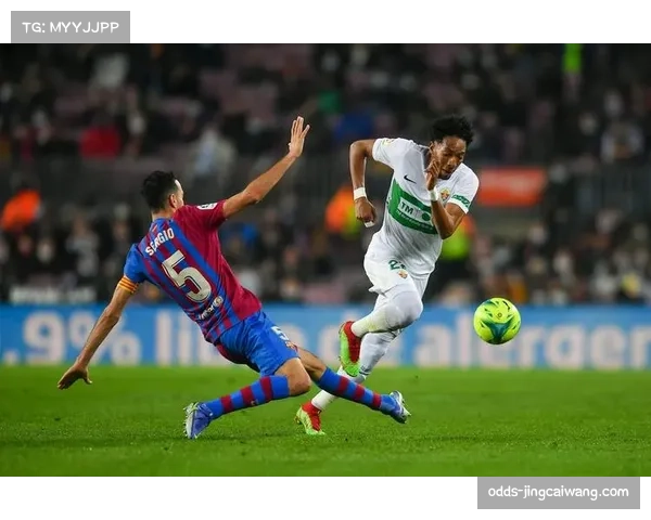 西甲三强依旧不败 皇萨与埃尔切今晚能否延续神勇表现