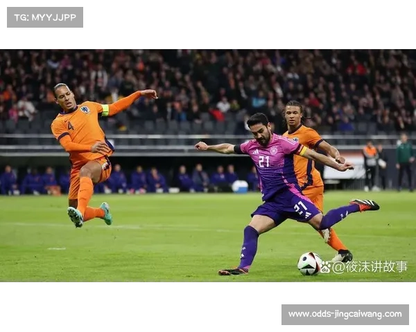 德媒称沙德缺席德国队客场之行连续两场无缘大名单引关注