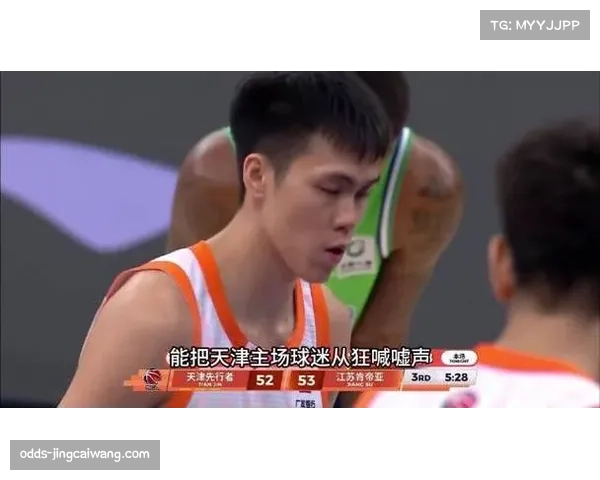 庞峥麟轰34分6篮板 江苏年轻球员成长显成效